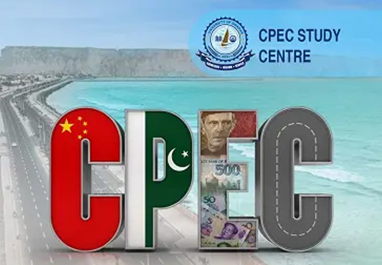 CPEC Study Center