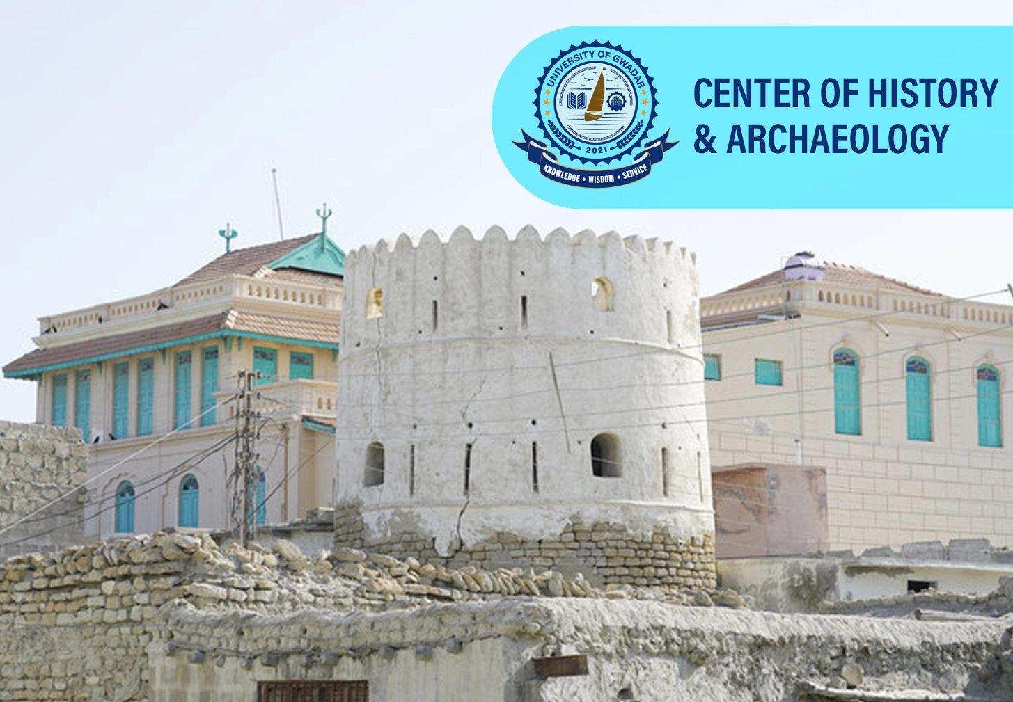 Centre of History and Archaeology